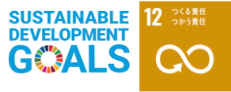 SDGs